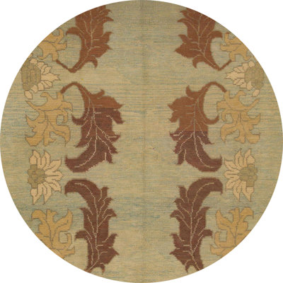 Macalister Abstract Indoor Rug