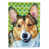 Corgi (brun et mauve) sélectionné