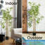 Bambou artificiel 70,75 "en pot