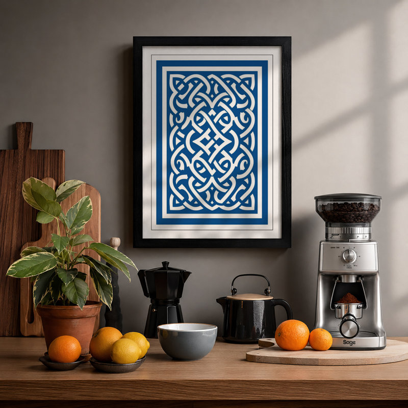 Celtic Knot Pattern Geometric - Framed Print, A1 - 84.1 x 59.4 cm, Black