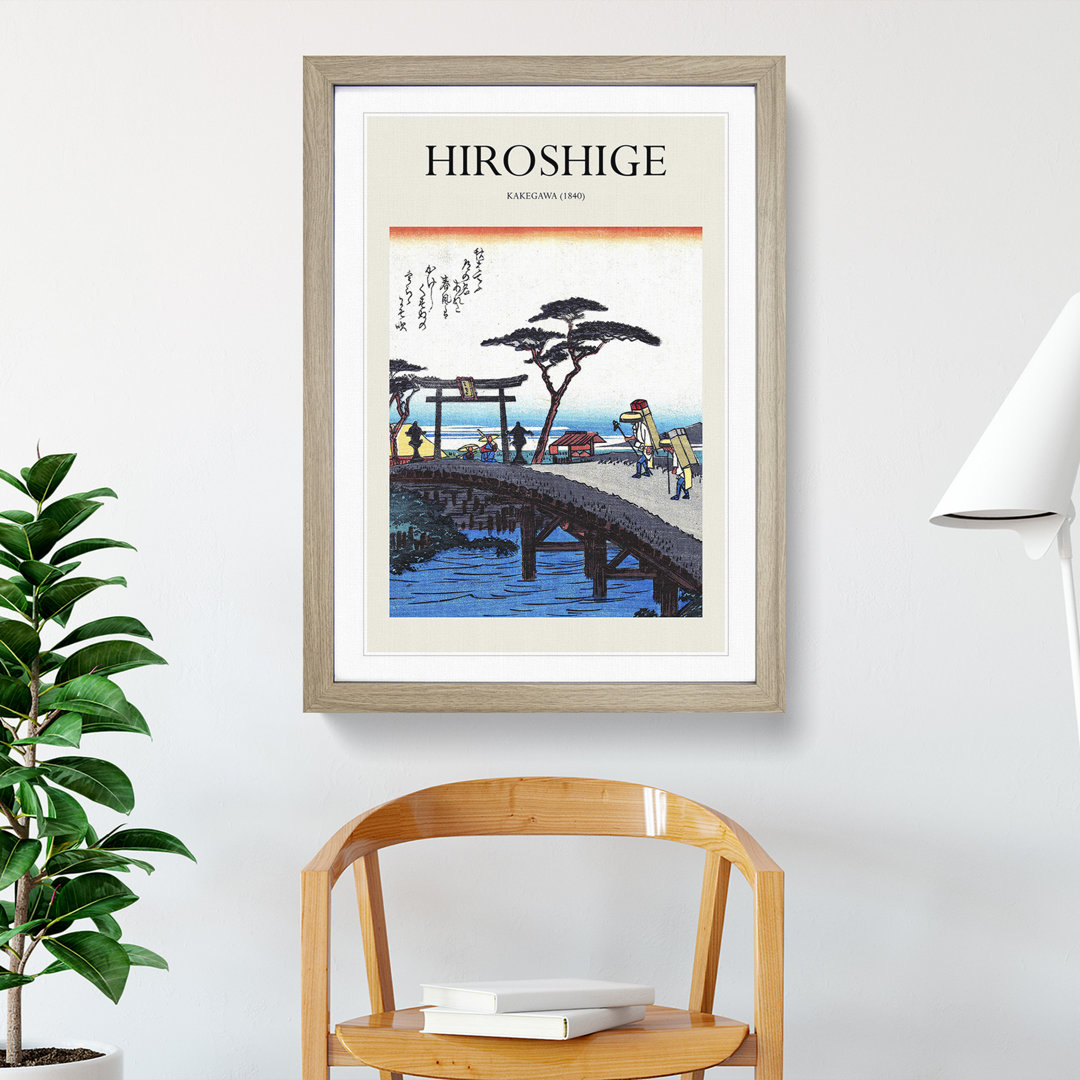 Kakegawa by Utagawa Hiroshige - Picture Frame Art Prints