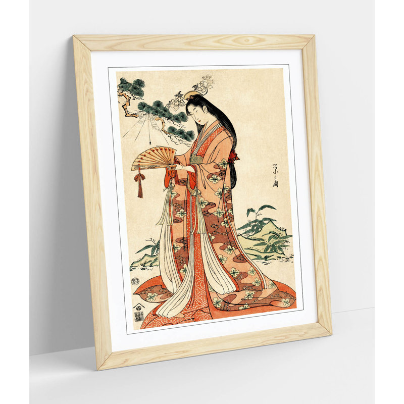 Wrapped Canvas Print, 119.38cm H x 162.56cm W