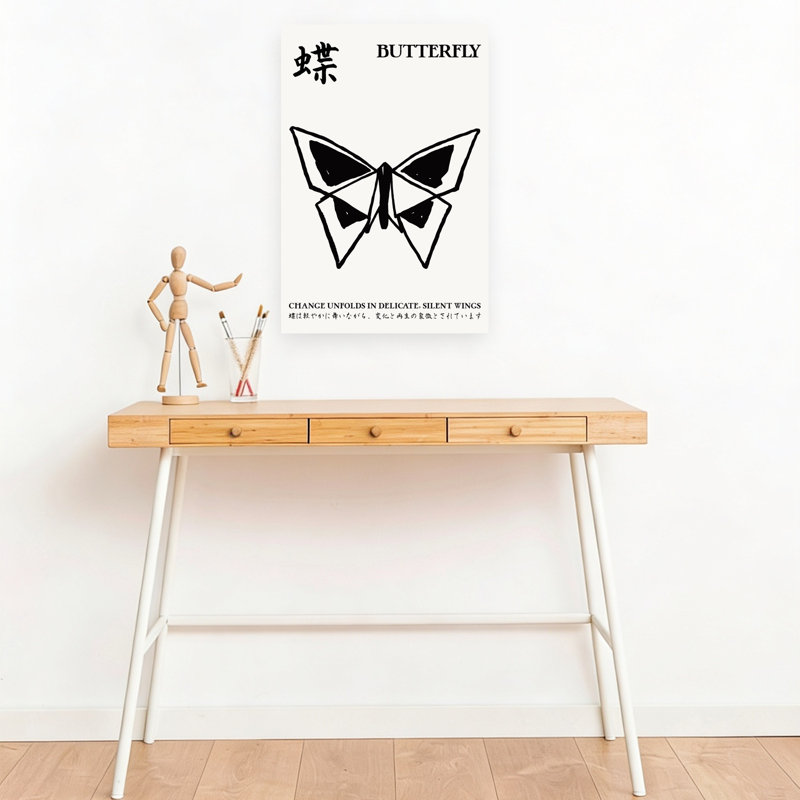 «Silent Wings of change», art mural papillon délicat minimaliste, nature, 18" H x 12" W