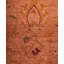 Tapis rose unique en laine 6 pi 2 po x 6 pi 3 po Huckstep