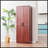 63" 2-Door Kitchen Pantry