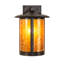 1 - Light Armed Sconce