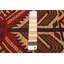 Tapis brun clair 3 pi 11 po x 5 pi 11 po Miruna