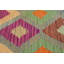 Tapis unique en orange 5 pi 9 po x 7 pi 10 po