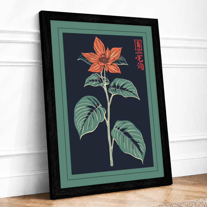 Rust Bloom on Navy Botanical - Framed Print, Black, A4 - 29.7 x 21.0 cm