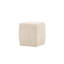Meilahni 40cm Wide Rectangle Cube Ottoman