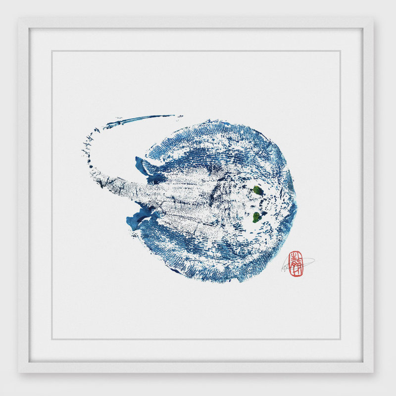 «Stingray Blue», reproduction d'art encadrée, H 24 po x l 24 po x P 1,5 po