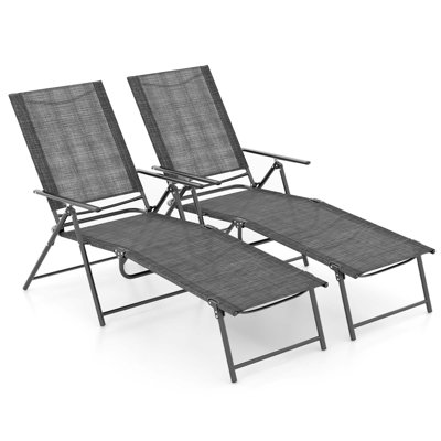 Shinaya Outdoor Metal Chaise Lounge