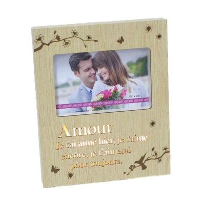 Beige Wood Matte Picture Frame