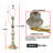 31.75" Tall Onyx Table Lamp "Tethys", Chartreuse