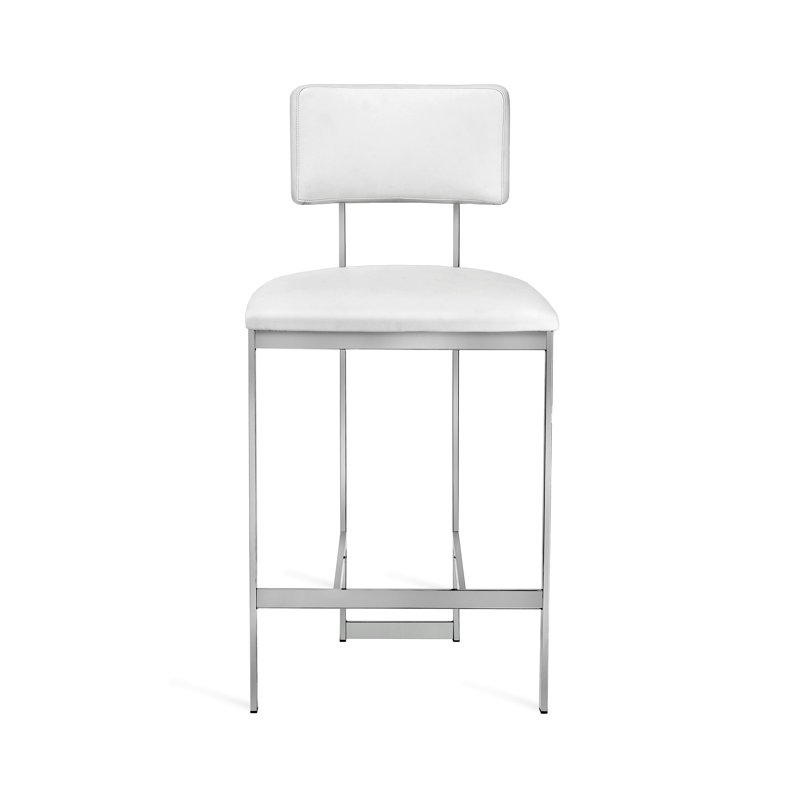 Landon Upholstered Stool with Metal Frame, Counter Stool (26" Seat Height), Antique Bronze, Cream Latte