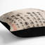 Square Throw Cushion-56244449-56244450