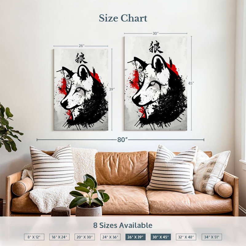 Brampt Japanese Wolf Okami, 39" H x 26" W