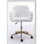 Chaise de bureau rotative à hauteur réglable en tissu Teddy-1847732596