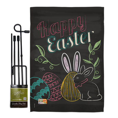 Double Sided 18.5'' H x 13'' W Polyester Animal Flag Set
