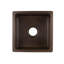 16" Square Hammered Copper Bar/Prep Sink w/ 3.5" Drain Opening