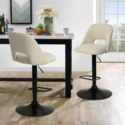 Bridgette 24"-32" Swivel 360° Upholstered Footrests Adjustable Height Bar Stool by Mercury Row