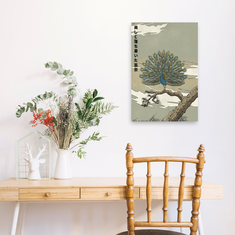 Print, 60.96cm H x 40.64cm W