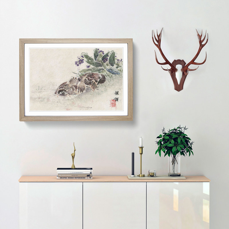 Resting Birds by Kono Bairei - Picture Frame Painting Print, Oak Framed, 27cm H x 36cm W x 2cm D
