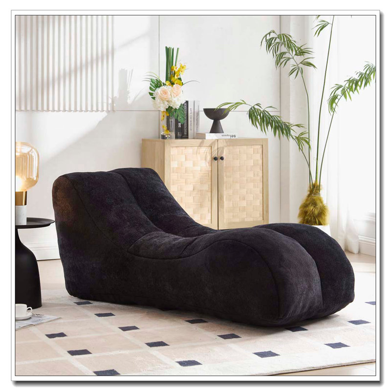 Floor Upholstered Bean Bag, Black