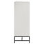 Campana 4-drawer Bedroom Chest White