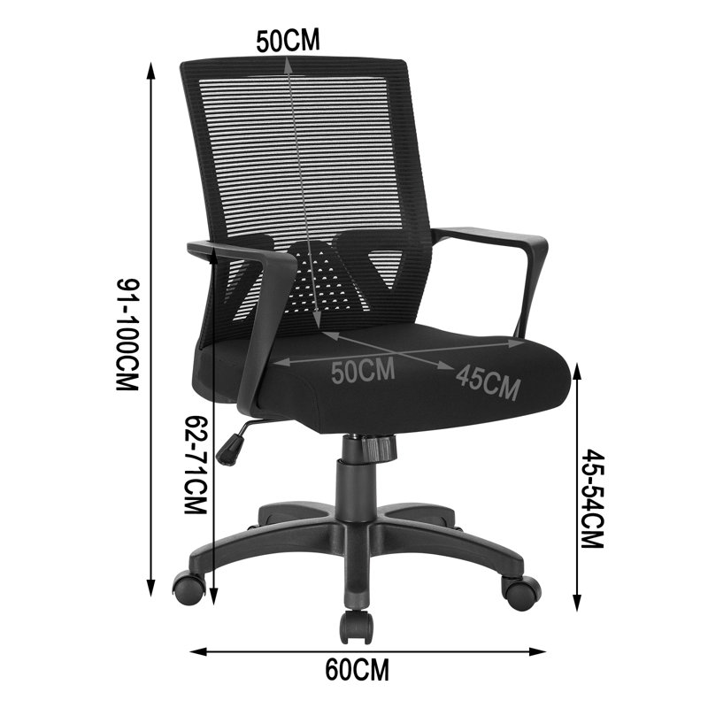 Swivel Chair, Black