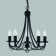 Georgetown Candle Style Chandelier