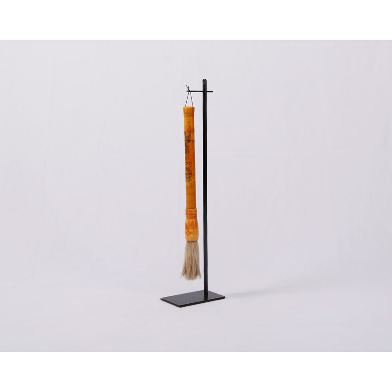 Calligraphy Brush
