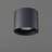 Ceiling Light Fixture, Flush Mount Ceiling Lights LED Dimmable Cylinder Ceiling Light Spot Light for Living Room Hallway Kitchen Dining Room Foyer 3000K 14.5W  Black-727758962