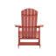 Chaise berçante en plastique-88857812