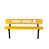 Yellow est en rupture de stock