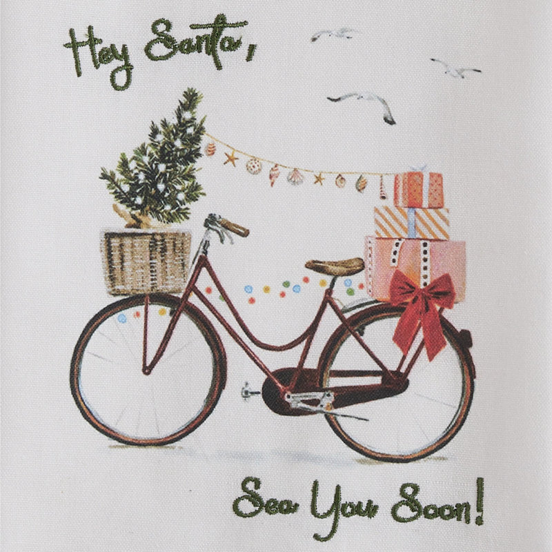  Sea You Soon Green Dishtowel Set of 2, See You Soon Green