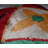 Geometric Throw Pillow