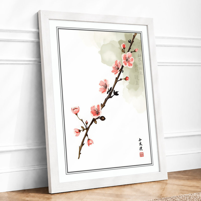 Moonlit Cherry Blossom Japandi - Framed Print, A4 - 29.7 x 21.0 cm, White
