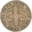 Tapis oriental en laine touffeté à la main Tingley-1558388007