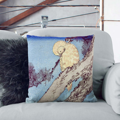 Square Throw Cushion