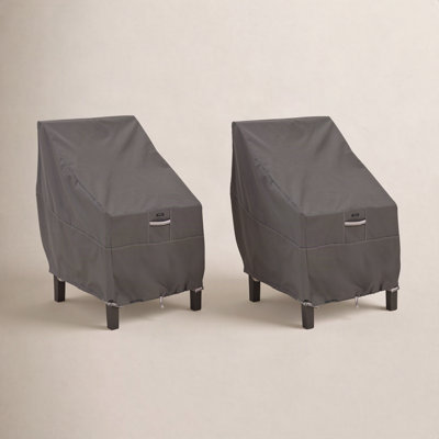 Outdoor Club Chair Patio Cover