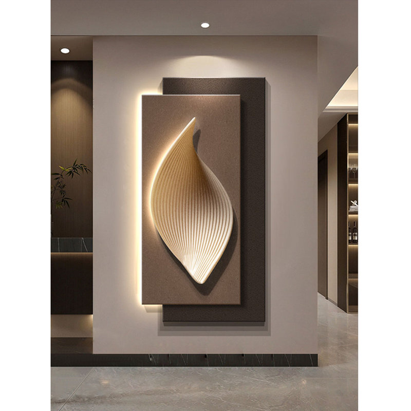 Luxury And Sophisticated Sandstone Decorative Wall Lighting Set, Black/Brown, 70.87" H x 35.43" W x 1.57" D