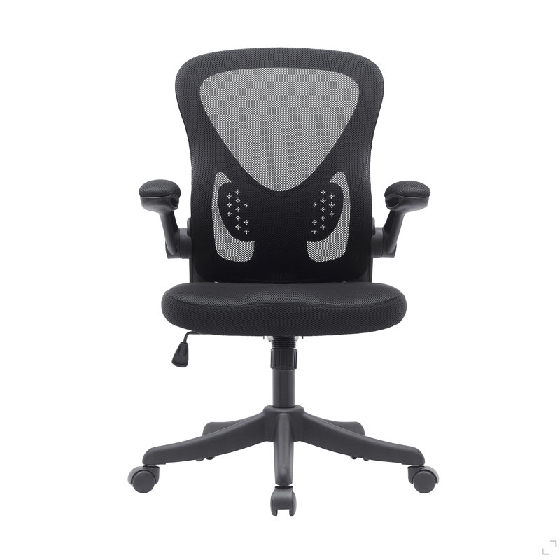 Mesh Task Office Chair with Flip-Up Arms