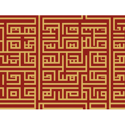 Édredon Mandala