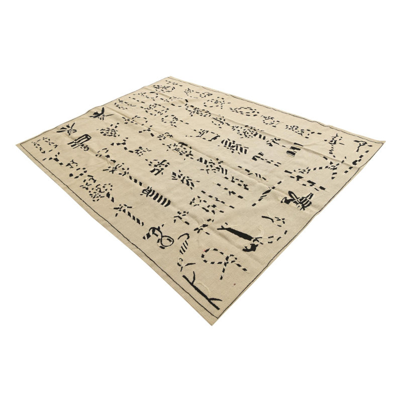 Tapis ivoire Oldfield