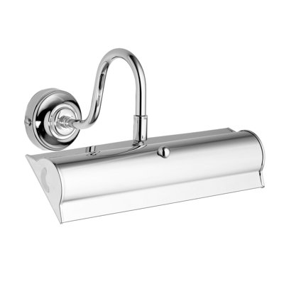 Argo Lamp