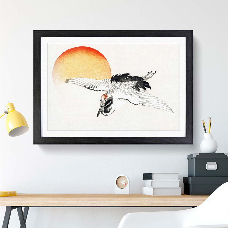 Bird Flying During Sunset by Kono Bairei - Framed Print, 24cm H x 33cm W x 2cm D, Black Framed