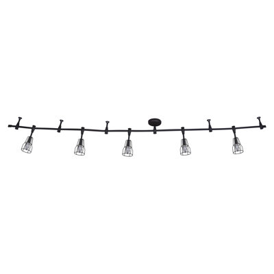 Ensemble de rail d'éclairage flexible noir 5 lumières Milford