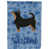 Lancashire terrier sélectionné