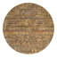 Tissu en polypropylène beige et noir Blakely-71217036